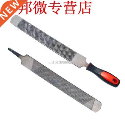 38.5cm Double End Side Hoof Rasp Equestrian Horse Barefoot F