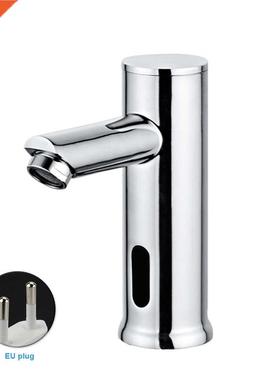 Electronic Home Touchless Automatic Infrared Knob Spla