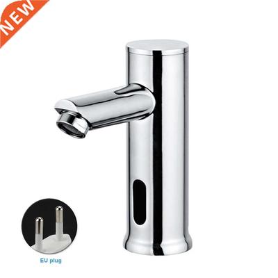 Electronic Home Touchless Automatic Infrared Knob Spla