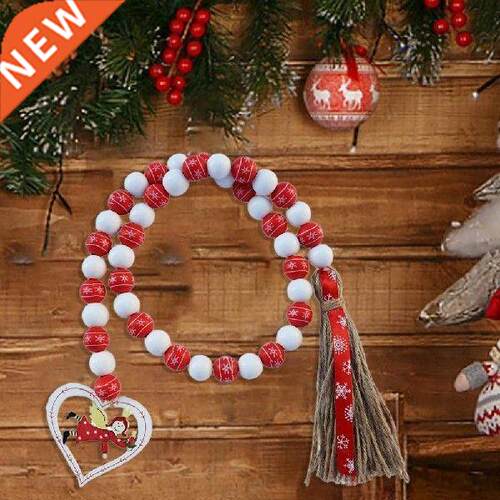 Burr Free Wood Bead Garland wth Tassels Cotton Rope