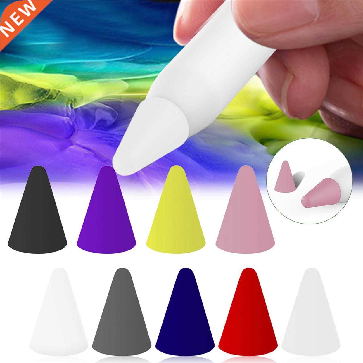 5pc Silicone Tip Case For Apple Pencil Touchscreen Stylus Pe使用感如何?