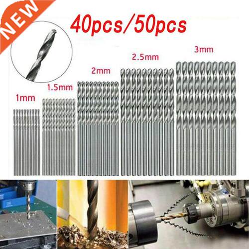 40Pcs/50pcs twist drill set 0.5-2mm and 1-mm ti-plated twis
