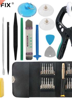 Mobile Phone Repair Tools Opening Screwdriver Set for iPhone