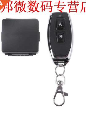 12 V Single Channel Afstandsbediening Schakelaar Module 433