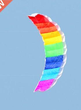 1.4/2/2.7m Rainbow Dual Line Kitesurfing Stunt Parachute