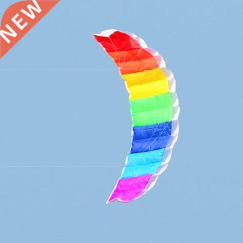 1.4/2/2.7m Rainbow Dual Line Kitesurfing Stunt Parachute
