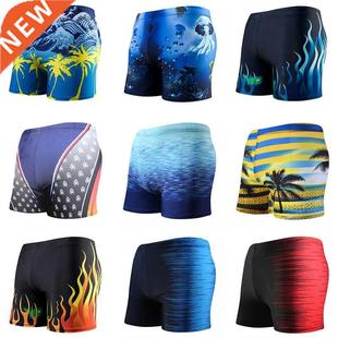 Multi Prints Men Elastic Swimming Trunk Swimwear Beach Swim
