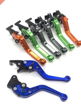 CNC Motorcycle Scooter Clutch Lever Electrical Bike GY6 125