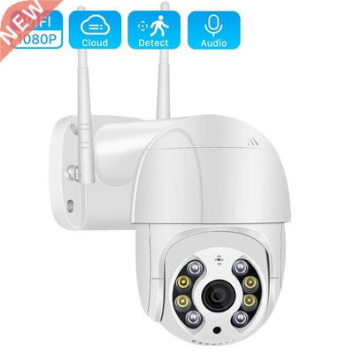 1080P Wifi PTZ Camera H.265 2MP Auto Tracking Speed Dome Out