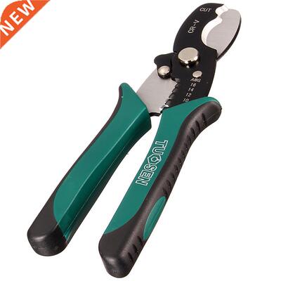 8 inch Wire Stripper 65 Manganese Steel Cable Cutting Tools