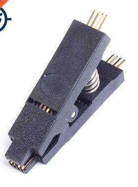 Electronic DIY BIOS Programmer IC Testing Clip Clamp SOP8 8-