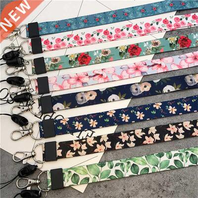 Small Fre Leaves Neck Strap Lanyards for keys ID Card Gym