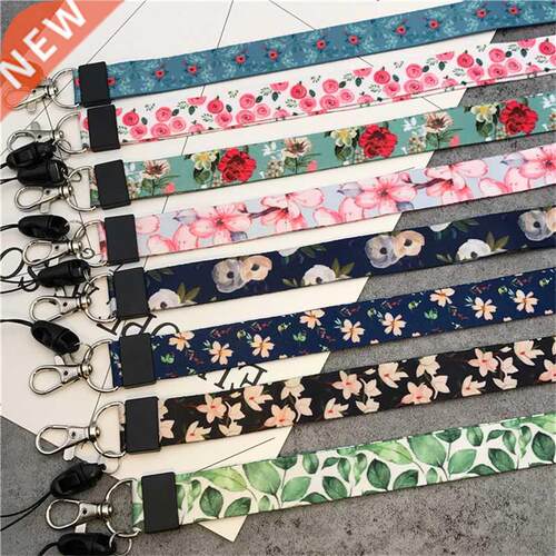Small Fre Leaves Neck Strap Lanyards for keys ID Card Gym