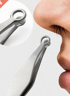 Universal Nose Hair Trimming Tweezers Stainless Steel Eyebro