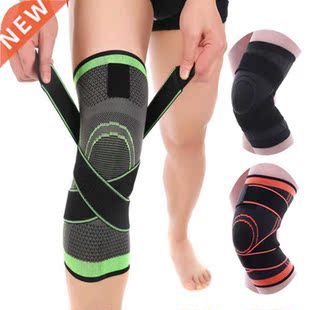 3D Weaving Pressurization Knee Brace Basketball Hiking Cycli