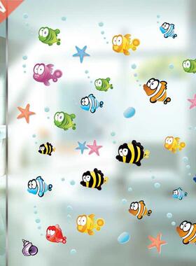 Underwater Fish Starfish Bubble Wall Sticker For Kids Rooms