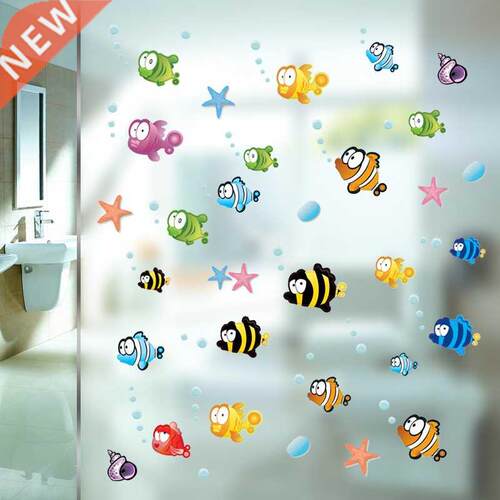 Underwater Fish Starfish Bubble Wall Sticker For Kids Rooms