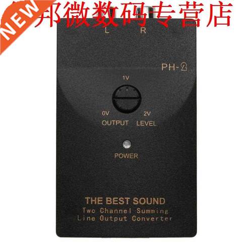 to Low Car RCA Converter 2 Channel L R Summing Line Output C