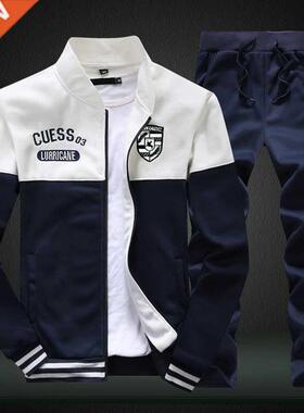 Men's Fashion Casual Sport Suit Zipper Coat+Pant Tracksuit M
