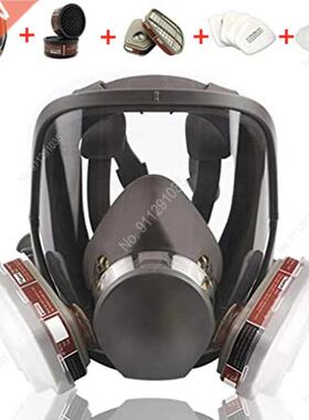 15 in 1 full face mask, reusable, wide field of vision, wide