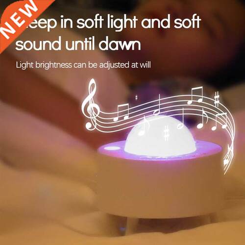 2021 New Star Projector Galaxy LED Star Night Light Lamp
