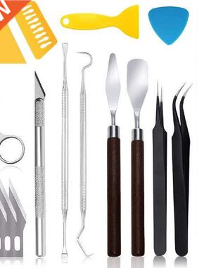 18pcs Craft Vinyl Weeding Tools Set Basic Vinyl Tool