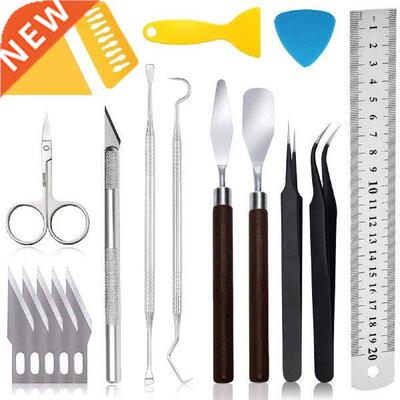 18pcs Craft Vinyl Weeding Tools Set Basic Vinyl Tool