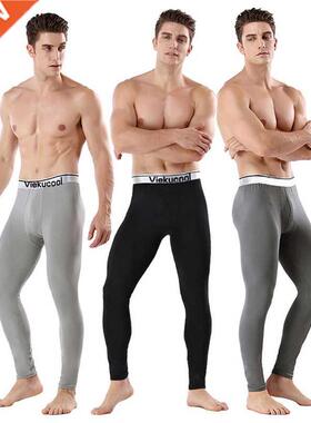 Winter Thermal Underwear Men Thermo Underpants Long Johns m