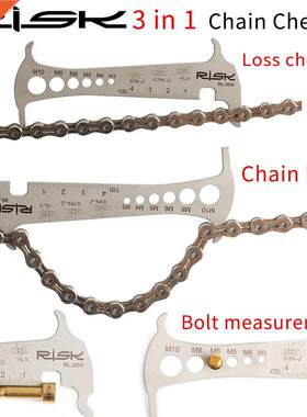 304 Steel Bike Chain Checker Wear Indicator 3 in 1 Screws Me