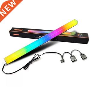 Case Magnetic 30cm LED alloy Aluminum RGB Strip Computer