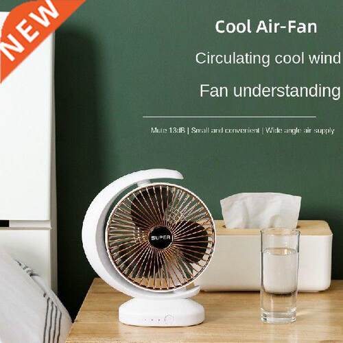 Electric Fan Air Cooler USB Charging Desktop Mini Fans