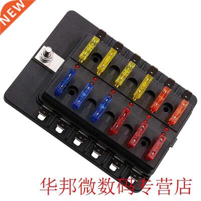 Cs-579B4 1 In 12 Out Fuse Box With Led Indicator Durable For