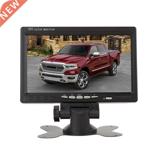 7 inch Monitor TFT LCD Display Car Rearview Monitor 2 Way Vi