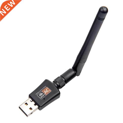 WiFi Adapter 600Mbps Dual Band 5GHz Wireless Lan USB PC WiFi