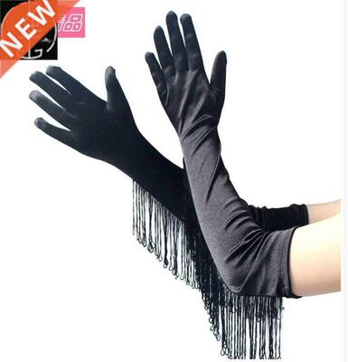 Tassels Long Satin Gloves Women Evening Party Dance Mittens