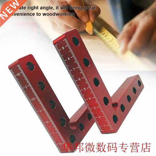 90 Degree Square Right Angle Clamp Practical Home Aluminium