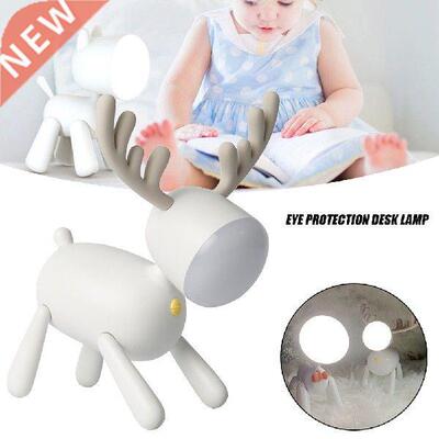 LED Chlidren USB Night Light Cute Cartoon Night Lamp Elks