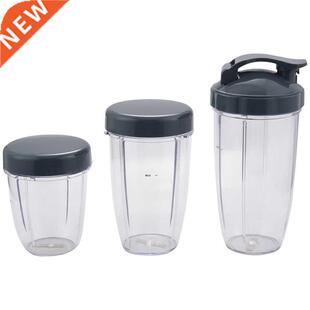 3Pcs Replacement Cups 32 Oz Colossal +24 Oz Tall +18oz