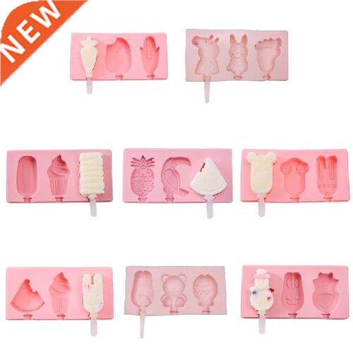 94PF Ice Cream Makers with Lid Creative Cute Animals Shape