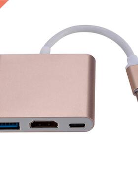 3 in 1 USB C Hub USB 3.1 Type C Male to HDMI PD USB 3.0 Fem