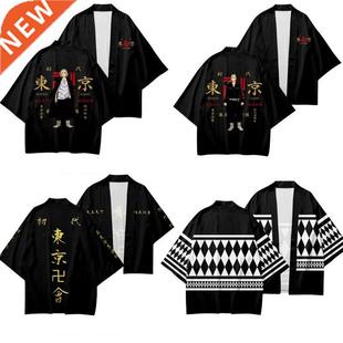 Anime Tokyo Avengers Cosplay T-irt Cloak of Draken Manji G