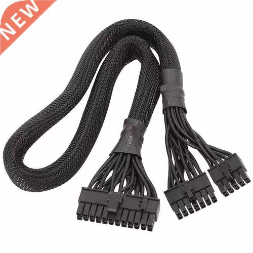 14+10Pin to 24 Pin ATX Power Supply Cable 20+4 Pin PC PSU Mo