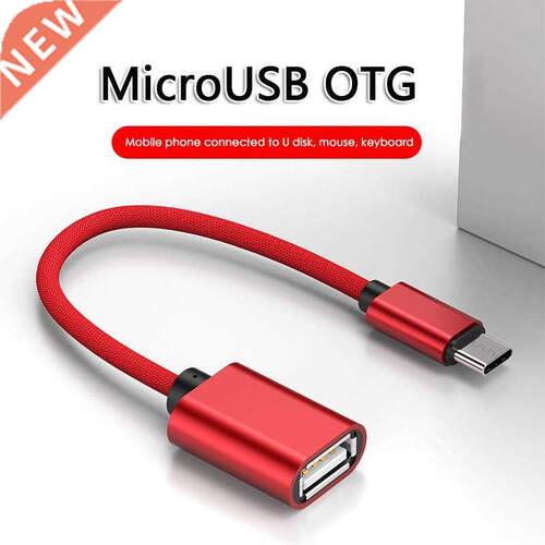 USB Adapter OTG Cable USB Type C Male To USB .0 2.0 Female