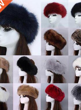 Winter Warm Hat Thick Furry Hairband Fluffy Fur Headband