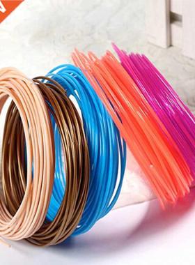 Use For 3D Printing Pen 5m 1.75MM AS Filent Threads Plast