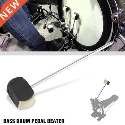 Bass Drum Pedal Beater Wool Felt Stainless Steel Handle Per