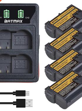Batmax 2280mAh EN-EL15C EN-EL15 Battery+LED USB Dual Charger