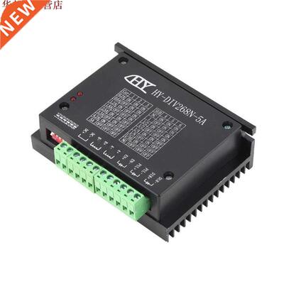 Chaud! TB6600 0.2-5A CNC contrôleur moteur pas &agrave