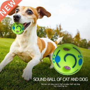 Squeaky Dog Toy Ball Dog Accessories Puppy Chew Toy Ball