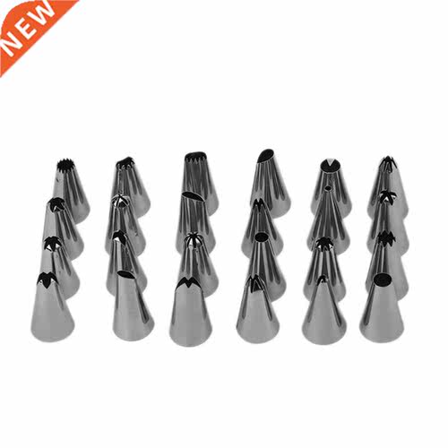 24pcs Stainless Steel Cake Decorating Icing Pastry Piping